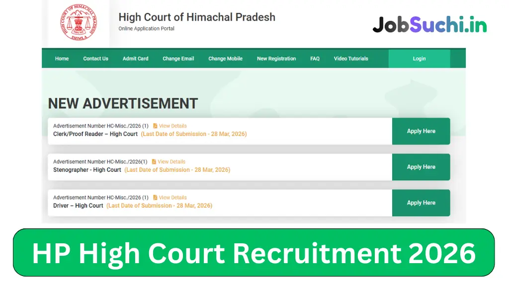 hp-high-court-recruitment-2026