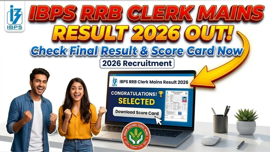 ibps-rrb-clerk-mains-result-2026